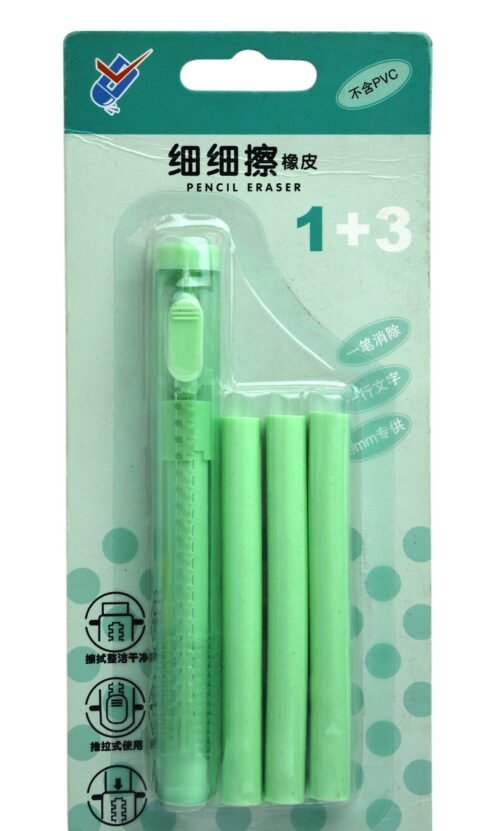 DSC_0059 - Copy-Photoroom