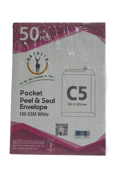 c5باكت اظرف