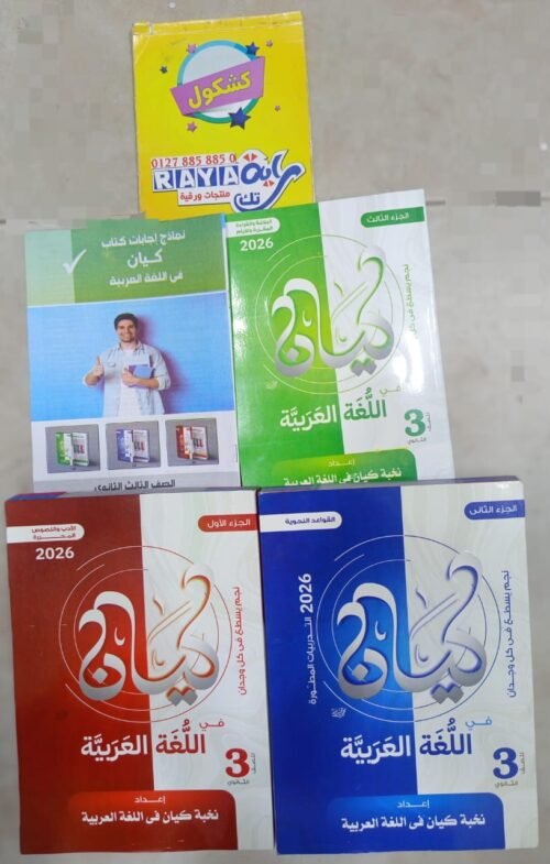 WhatsApp Image 2025-10-21 at 1.16.51 PM