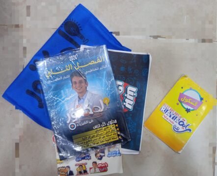 ملزمة كرولس في الفيزياء 3ث