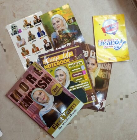 ملزمة مي مجدي 2ث