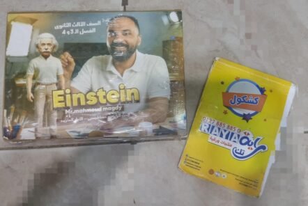 محمود مجدي 3ث الباب التالت والرابع