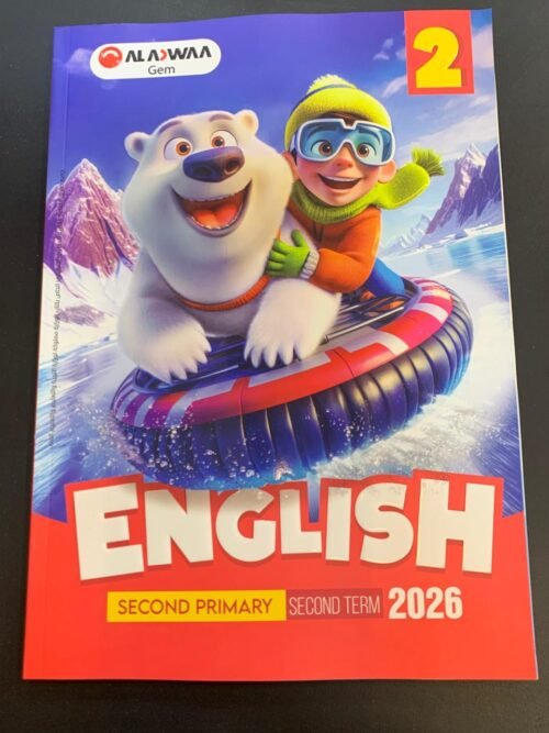 WhatsApp Image 2026-01-06 at 9.15.24 PM