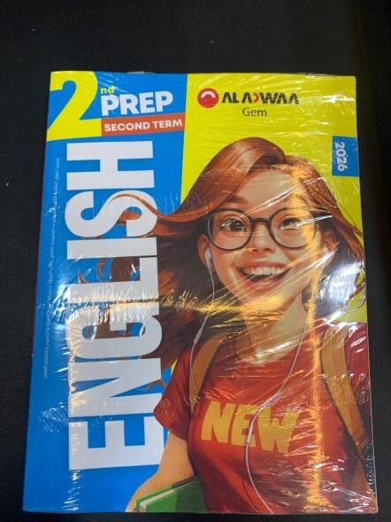 جيم 2ع ترم ثاني2026