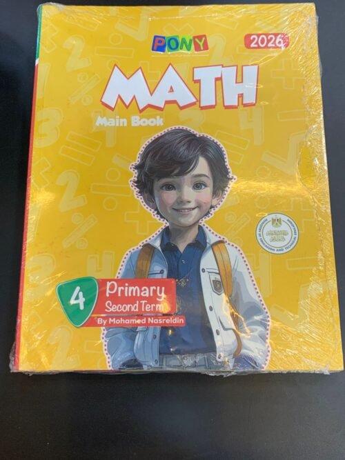 WhatsApp Image 2026-01-07 at 3.15.17 PM