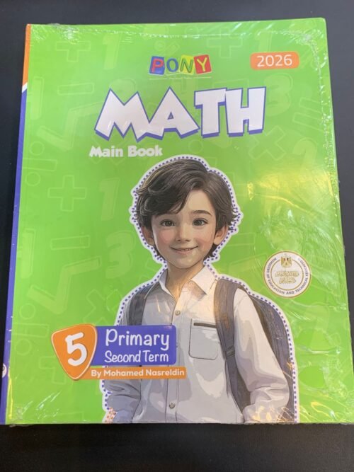 WhatsApp Image 2026-01-07 at 3.25.51 PM