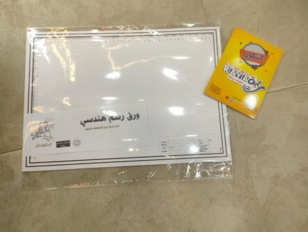 ورق هندسي مسطر