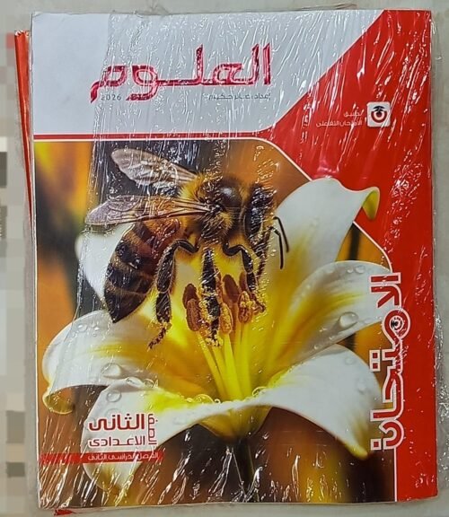 WhatsApp Image 2026-01-25 at 10.55.47 AM