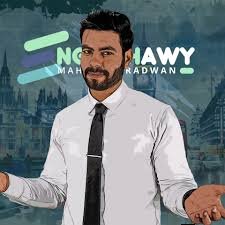 حجز انجلشاوي 3ث الترم التاني