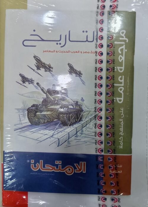 WhatsApp Image 2026-03-16 at 10.11.49 PM (1)