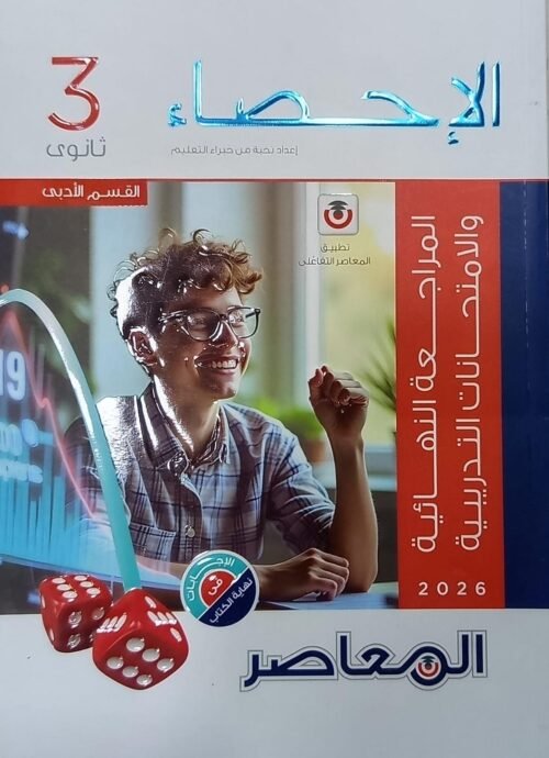 WhatsApp Image 2026-03-16 at 10.11.49 PM