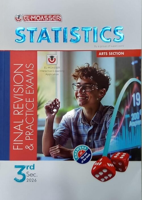 WhatsApp Image 2026-03-16 at 10.12.49 PM