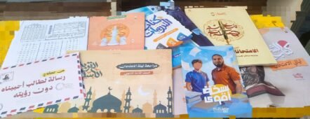 ليالي الامتحان محمد صلاح 3ث